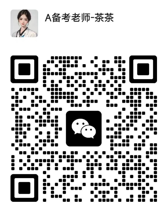 衛(wèi)生人才網(wǎng)準(zhǔn)考證打印入口官網(wǎng)_2024年衛(wèi)生人才網(wǎng)準(zhǔn)考證打印時(shí)間查詢_衛(wèi)生人才網(wǎng)準(zhǔn)考證查詢系統(tǒng)