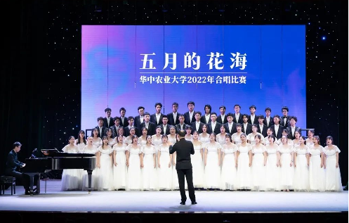 高考生看过了,"数"读华中农业大学!