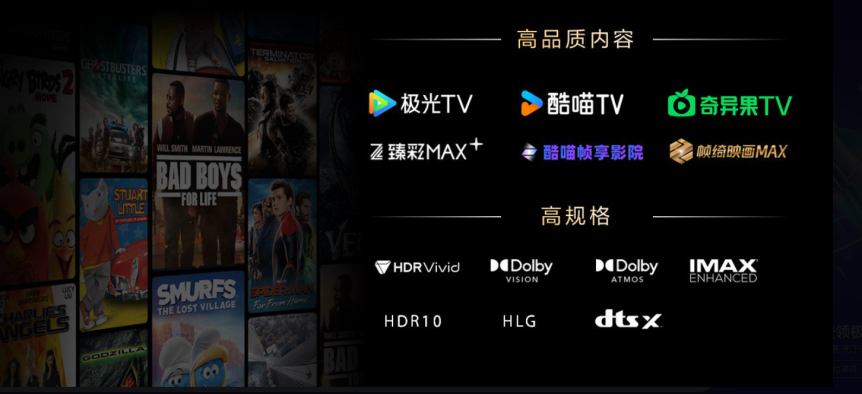 图形用户界面, 应用程序

AI 生成的内容可能不正确。