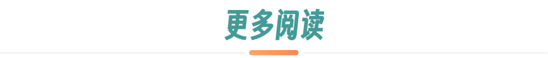 2024年04月21日 京东健康股票