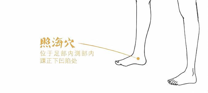 片