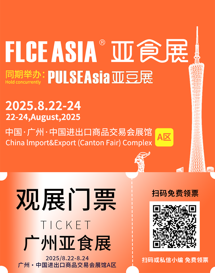 公众号.png