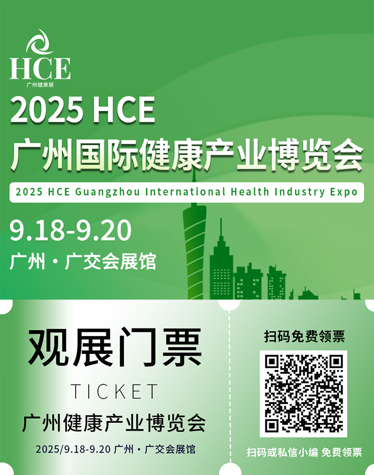 公众号.png