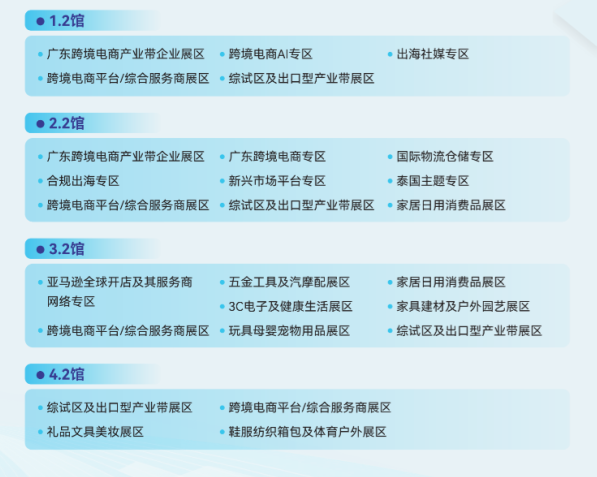 cb544ab73caa4c01b613f5339079a7ec.png