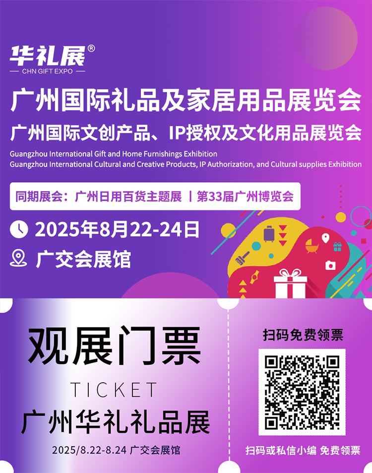 公众号.png
