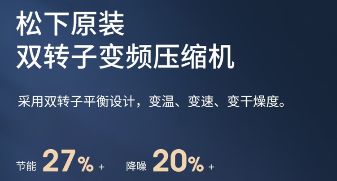 松下洗衣机型号大全_松下洗衣机怎么样_松下洗衣机筒自洁功能/