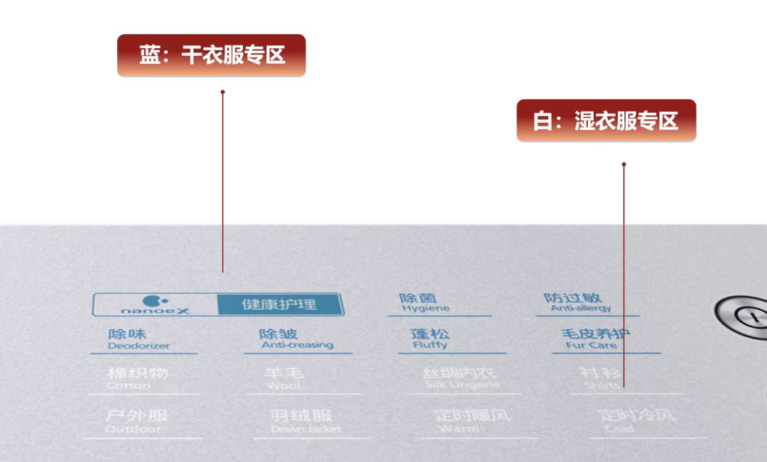 松下洗衣机怎么样_松下洗衣机筒自洁功能_松下洗衣机型号大全
