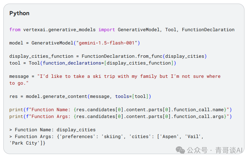 报告分享｜谷歌 AI Agent 白皮书宣告 2025 年迈入 Agent 时代(图17)