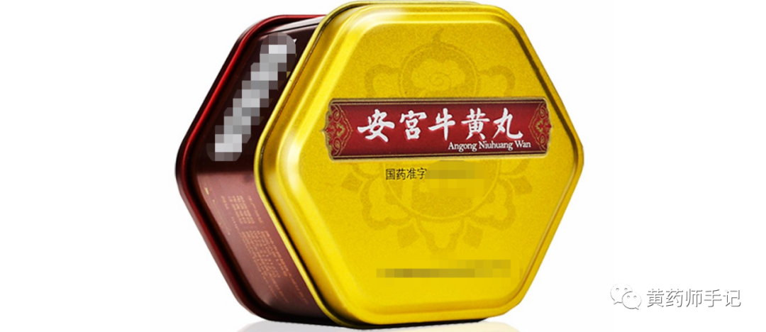 冬天中风高发，5种中风、脑梗常用中成药，补气、活血、通络