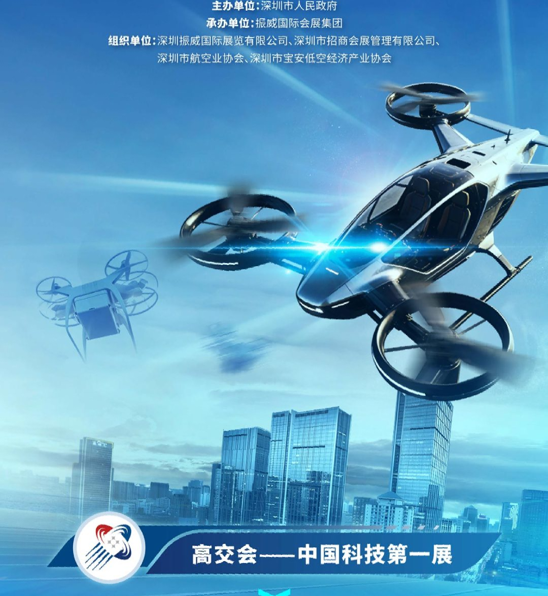 低空1.jpg