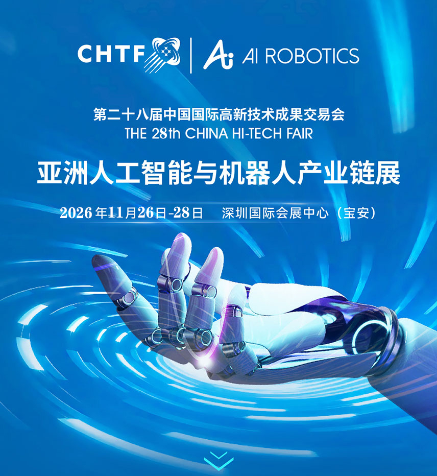 robot11.jpg