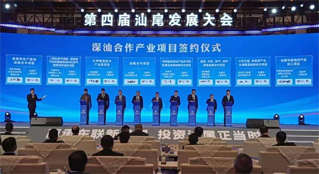 4月全國城市軌道交通完成客運(yùn)量28.5億人次