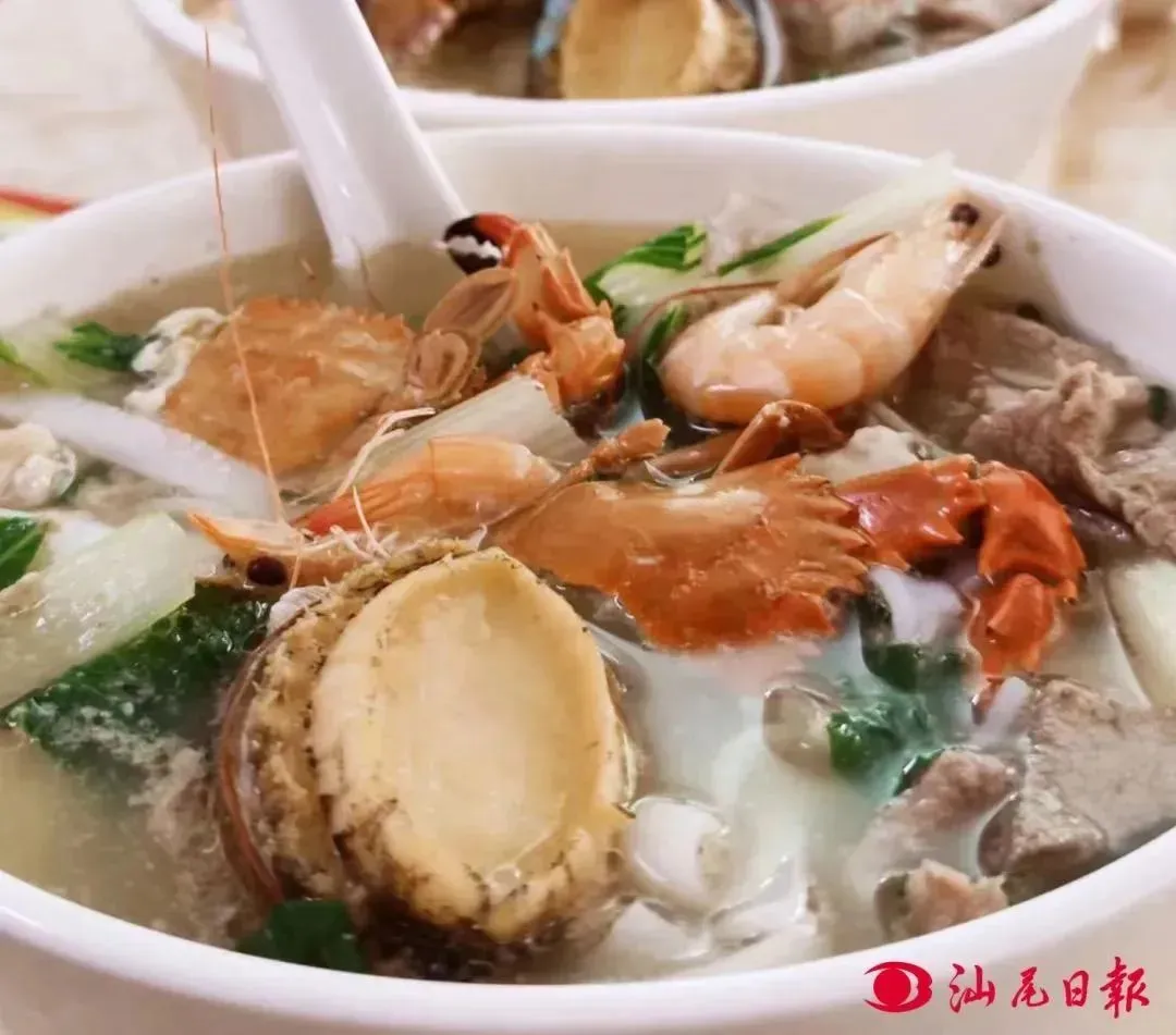 海鲜粿条汤.png