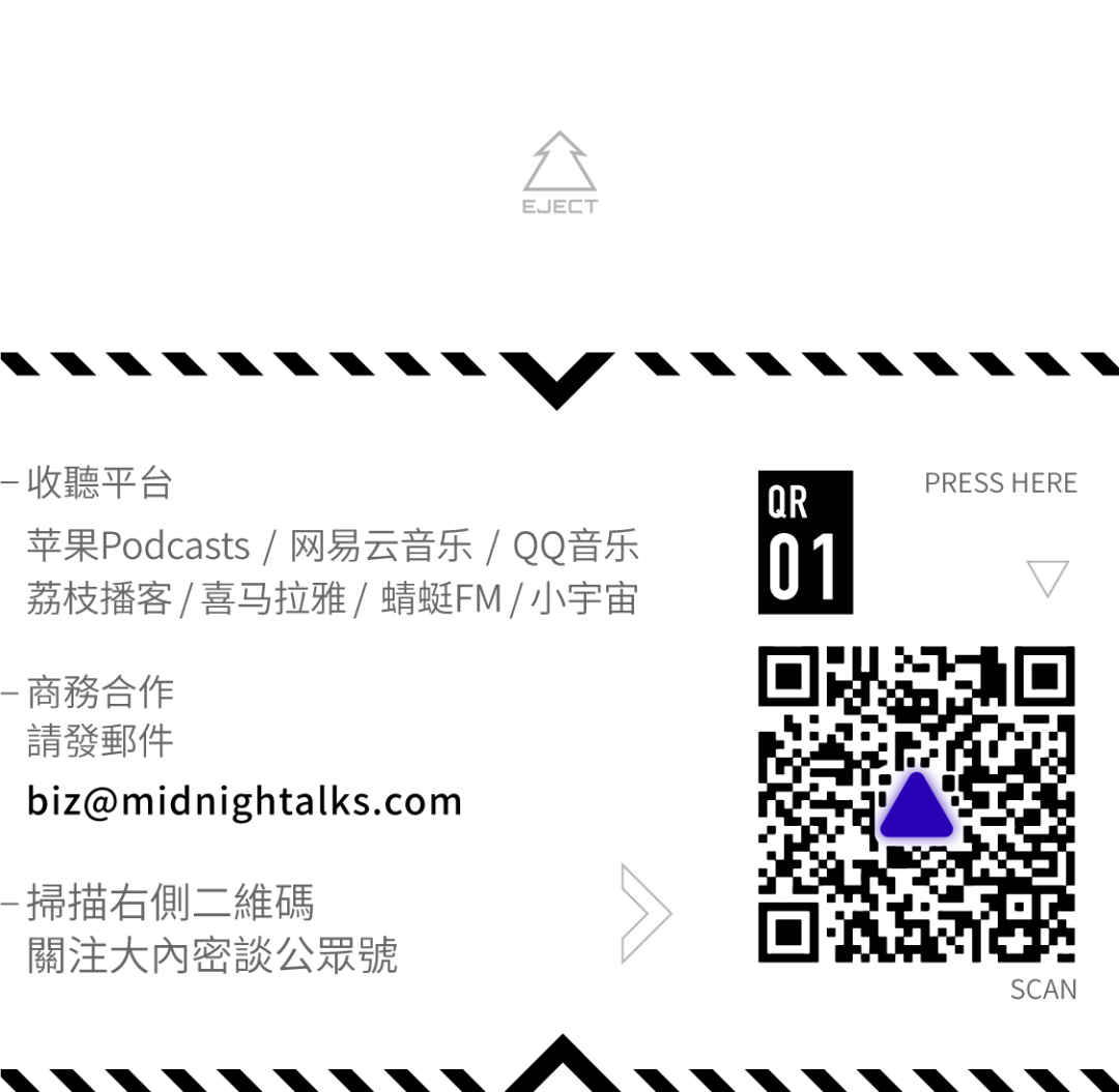 父亲被撞成植物人儿子追债老赖10年