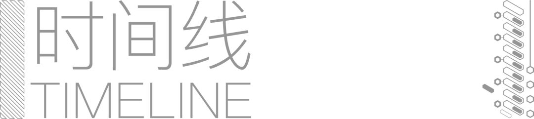 父亲被撞成植物人儿子追债老赖10年