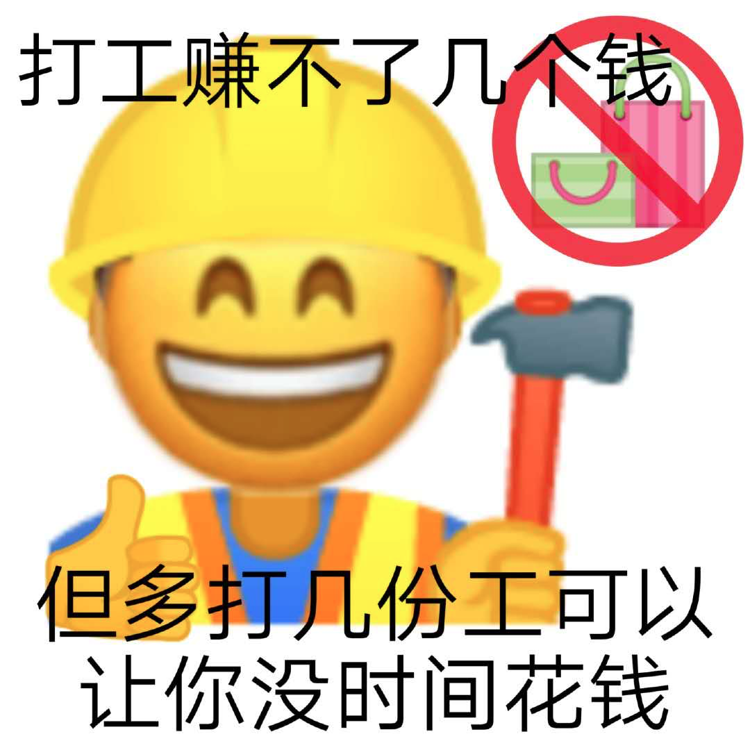 花呗上怎样还