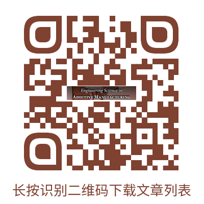 2025.3-2025.9 ESAM-Article List.png