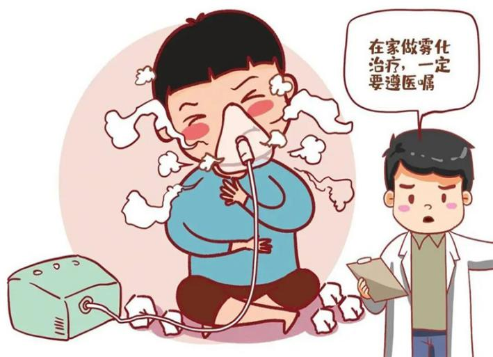 雾化器用什么消毒【健康科普】雾化器的小知识，你知道吗_https://www.jmylbn.com_新闻资讯_第8张