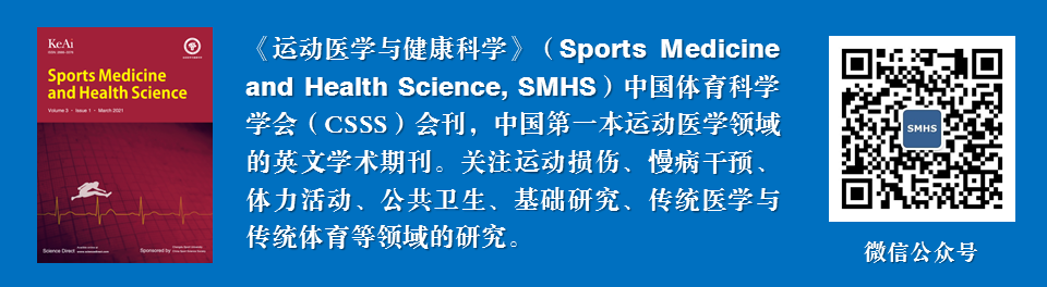 peep阀怎么使用可穿戴呼气末正压阀可提高运动表现_https://www.jmylbn.com_新闻资讯_第3张