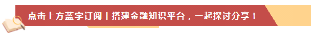 分析数字资产对全球金融稳定的影响：政策制定者的应对策略_分析数字资产对全球金融稳定的影响：政策制定者的应对策略_分析数字资产对全球金融稳定的影响：政策制定者的应对策略