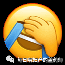 【药图】阿奇霉素干混悬剂（希舒美）（儿童型）