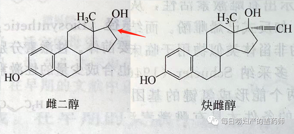 补佳乐多少钱