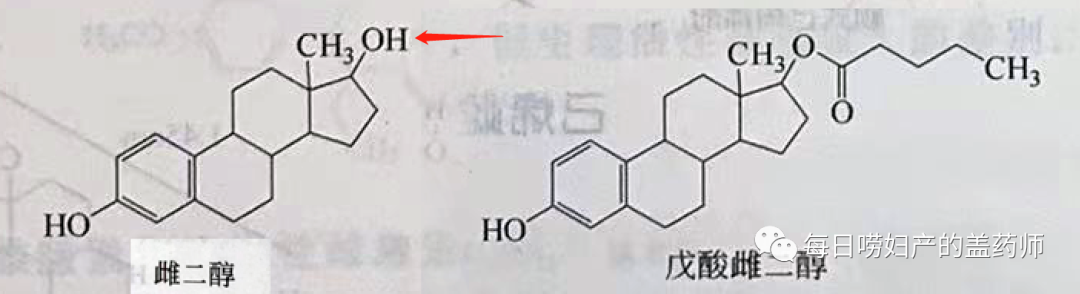 补佳乐多少钱