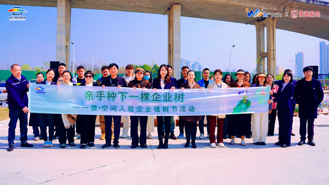 飞启新程，智领低空｜湖北云技科技：以人才与科技，共筑湖北低空经济新生态