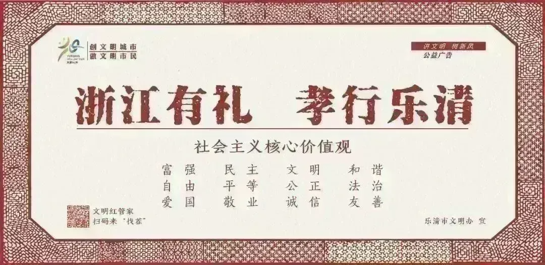白象医疗怎么样全民参保进行时丨北白象镇2025年度城乡居民医保启动缴费！缴多少、怎么缴→_https://www.jmylbn.com_新闻资讯_第7张