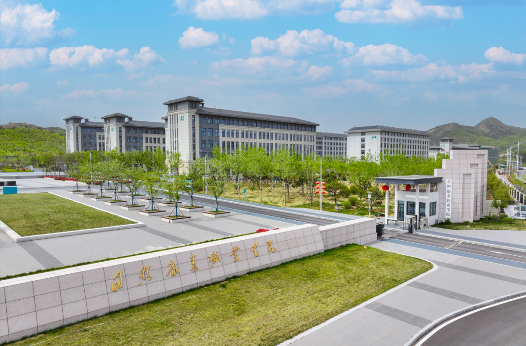 聚力教学科研创新  助推康养人才培育——我校教学科研取得新突破