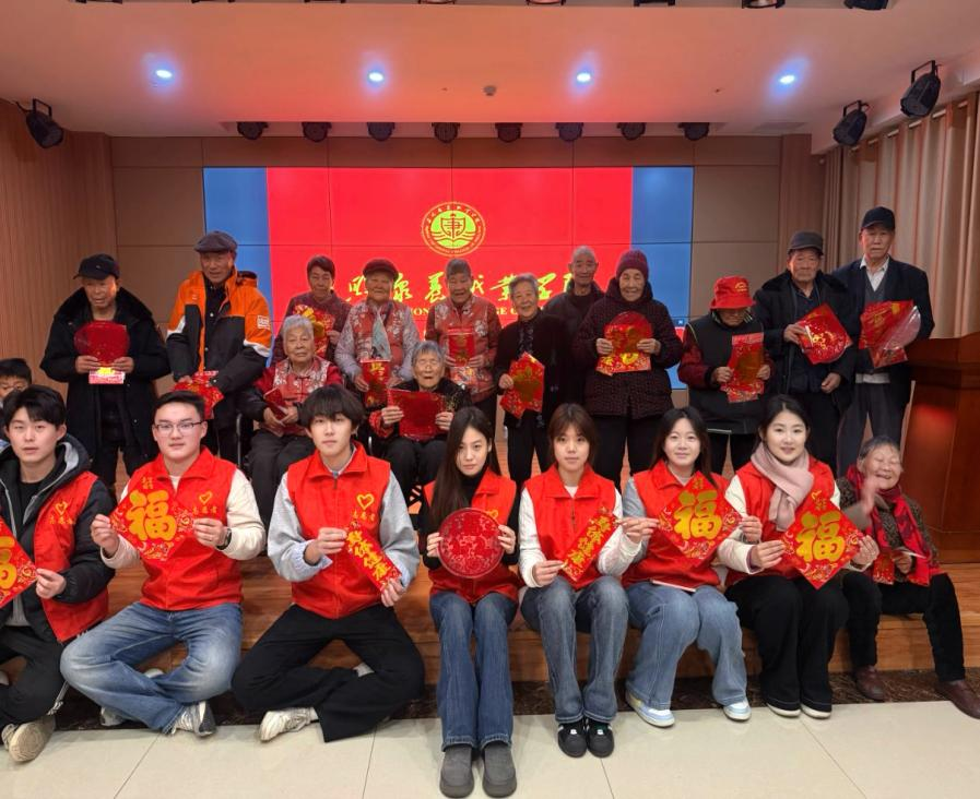 青春暖夕阳，实践显担当——我校学子开展健康关怀与陪伴活动