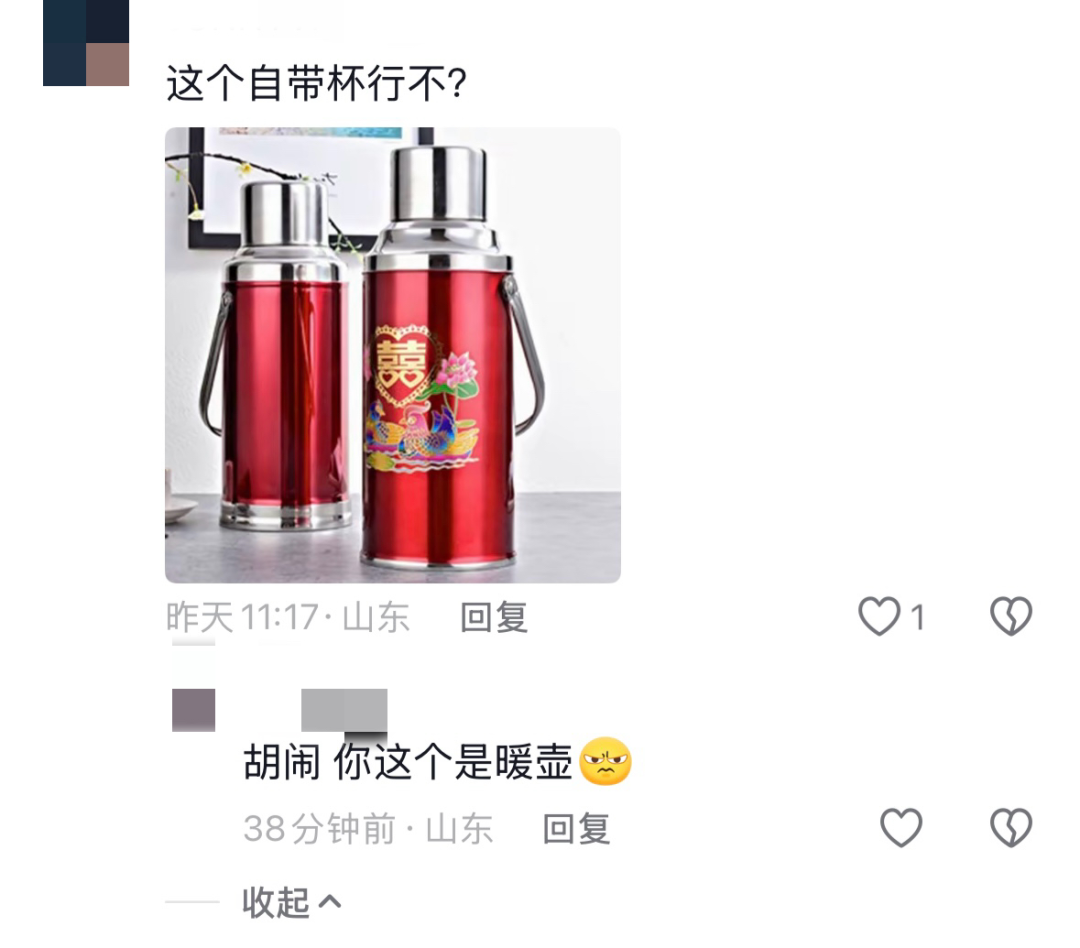 昆明广播电视台