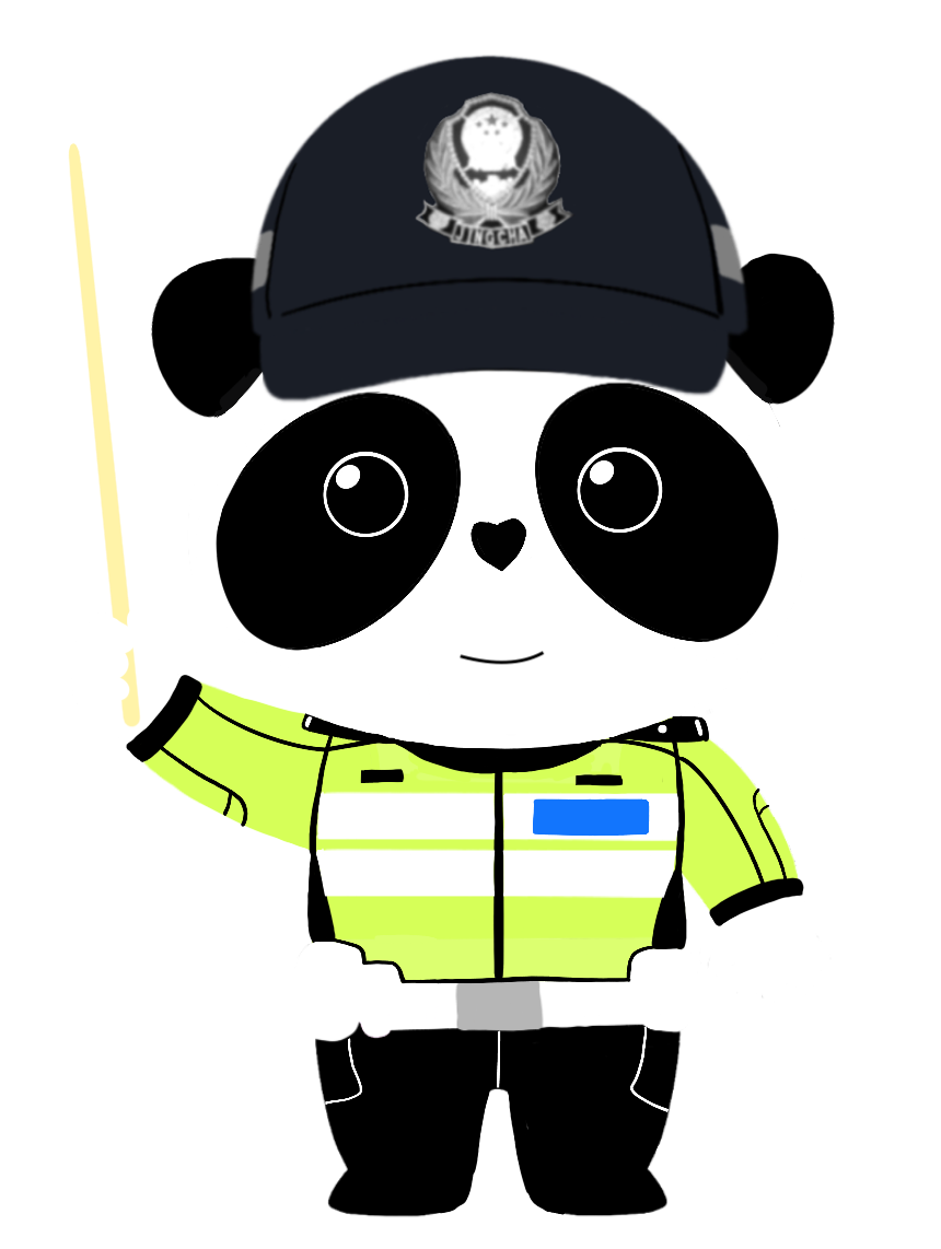 明日限行3和8，世运会开幕式演练，前往这些区域提前绕行！插图2