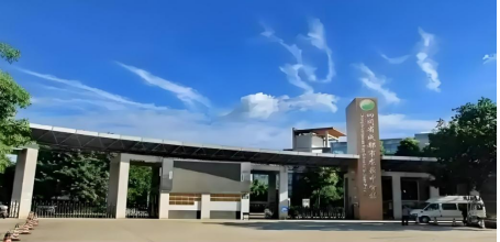 高考倒计时，成都交警重要提醒插图18