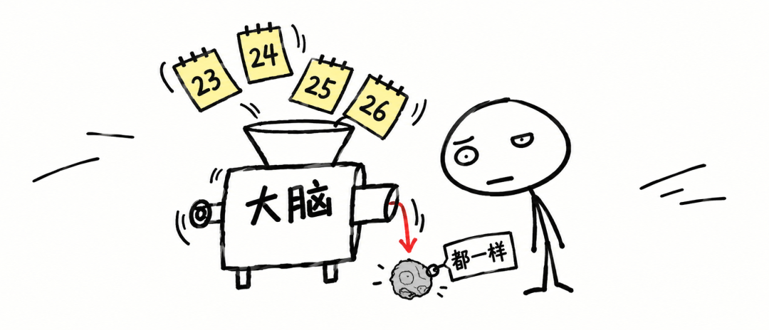 国外赚美金者的困境：时间有限 如何让生活不再重复