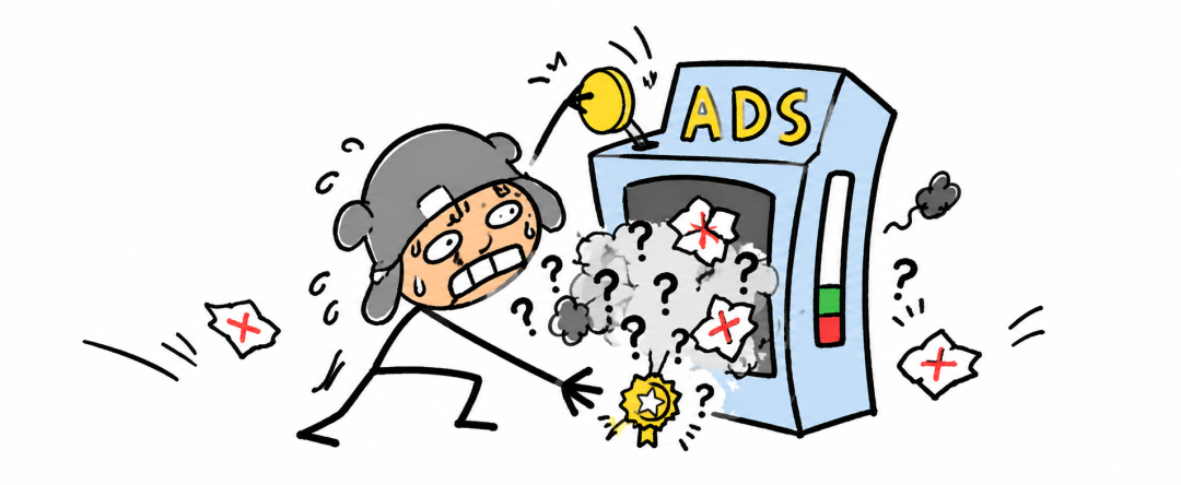 Google Ads 新手进阶指南 从品牌词到PMax的六大关卡