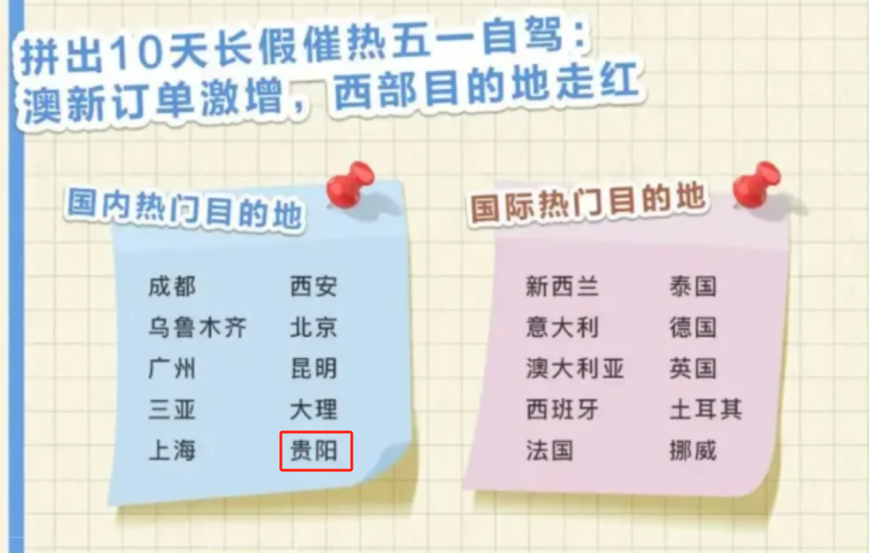 2b4919f5eeec116790ef5272529f951.png
