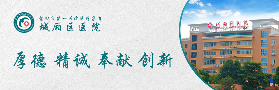 喉镜怎么清洗电子鼻咽喉镜系统、内镜清洗工作站采购成交公告_https://www.jmylbn.com_新闻资讯_第2张