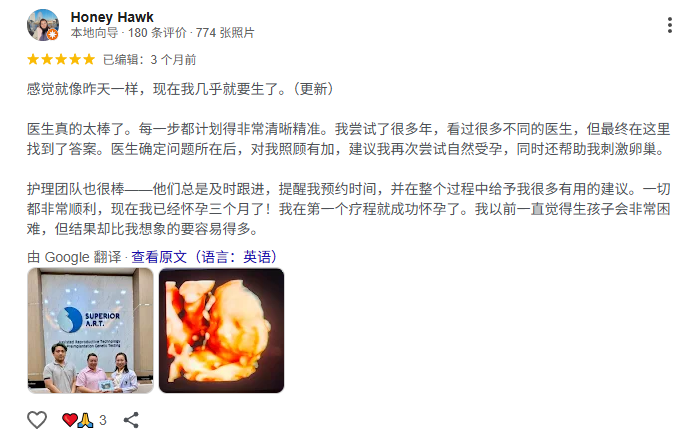 微信图片_20260423214754_1660_48.png