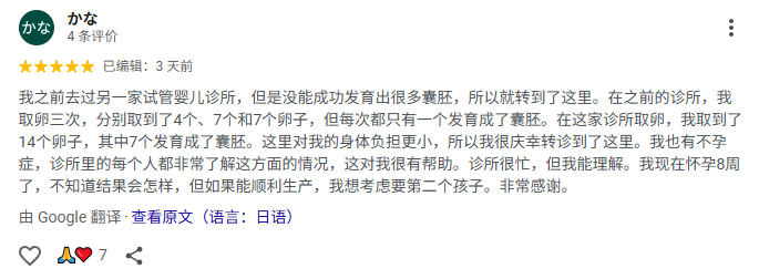 微信图片_20260317172151.png