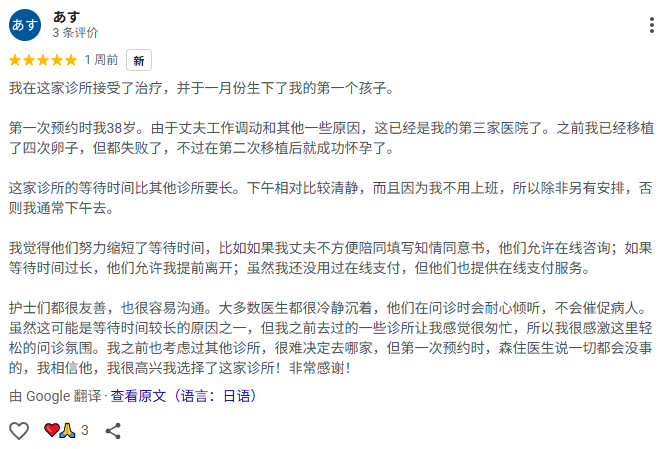 微信图片_20260317172156.png