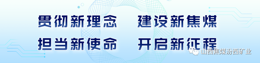 矿山救护队处理事故时_矿山救护队_矿山救护队员职业资格证书