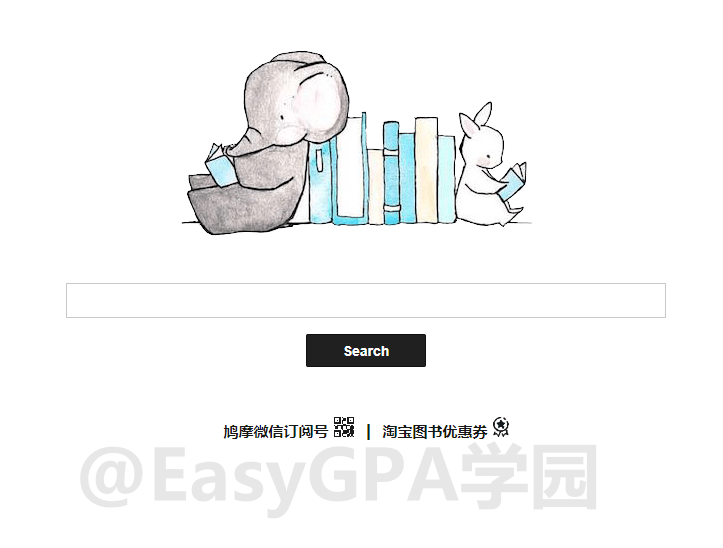 图片[3]-2020最新中英电子书免费下载教程！帮你找到99%的电子书！ - 如意-如意