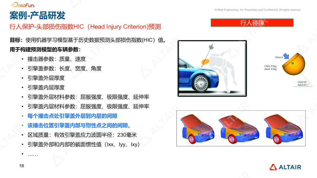 行业分享丨Data+LLM：AI 在智能制造数字化转型中的应用的图8