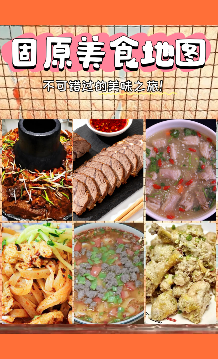 微信图片_20260422193033_1722_1.png