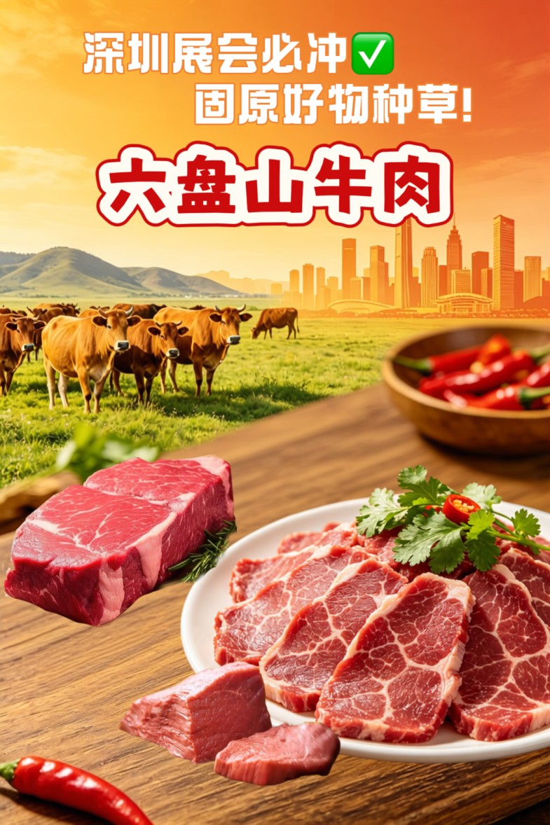 微信图片_20260422192806_1721_1.png