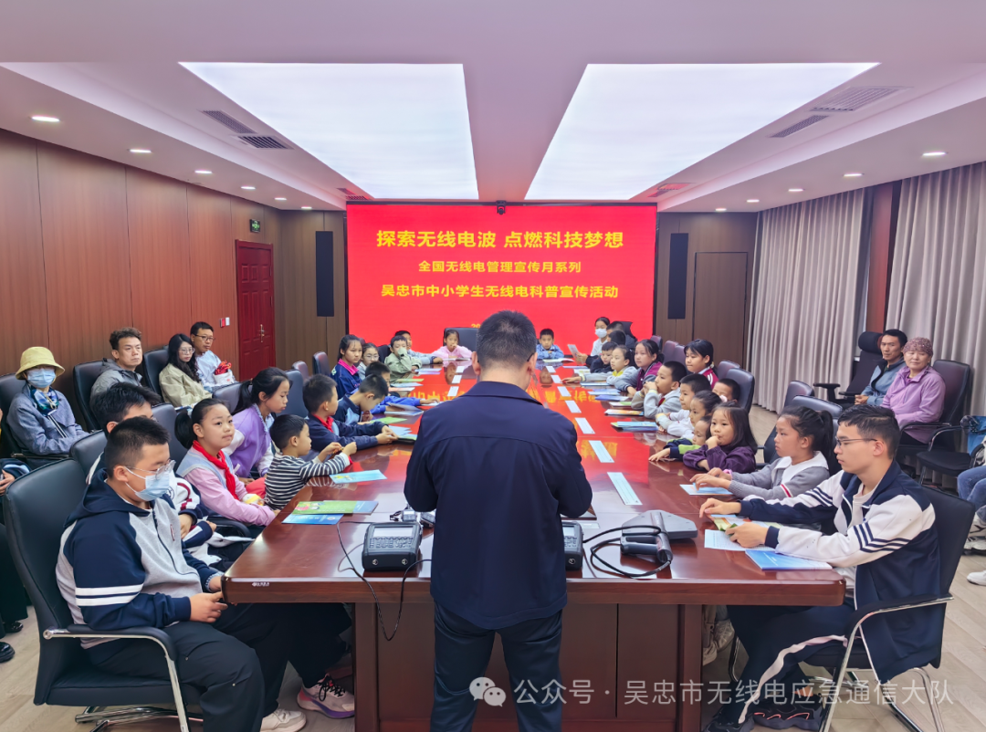 图1：管理处主任致欢迎词