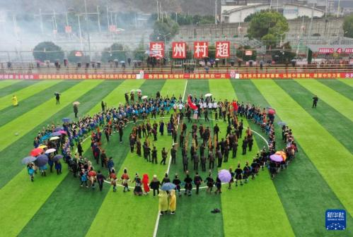 涨知识了 | 从大数据看2024年度铸牢中华民族共同体意识十大热词 第9张