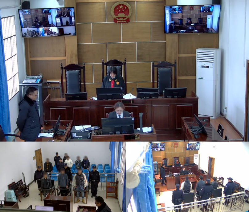 盘州市人民法院