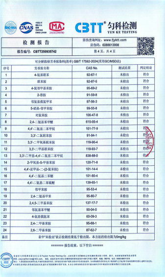 640_wx_fmt_png_from_appmsg 11